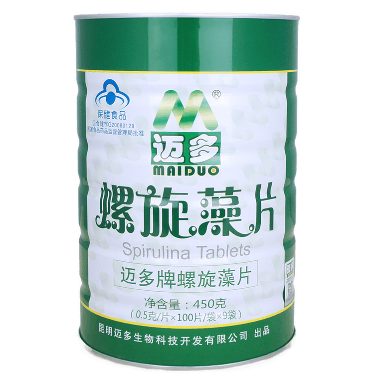 迈多螺旋藻程海湖螺旋藻片900片铁桶装丽江钝顶螺旋藻片增强免疫力