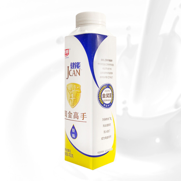 光明 JCAN 淘金高手 原味 450g*1 （2件起售）酸奶酸牛奶风味发酵乳 光明服务菜管家商品 