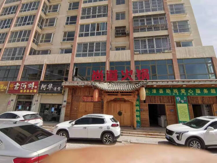漳县武阳镇东水丽苑2号楼二层商铺