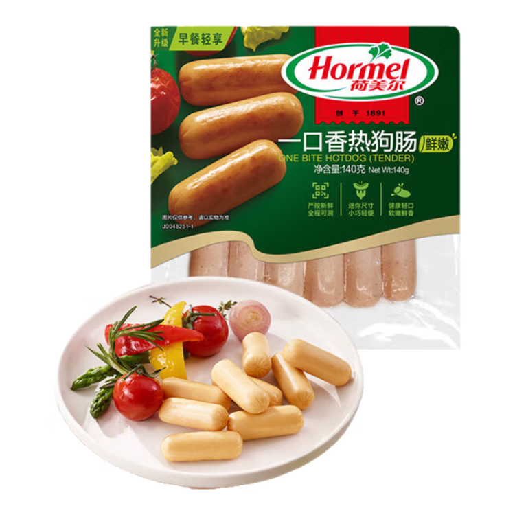 荷美尔（Hormel）一口香热狗肠140g/袋 冷藏熟食香肠火腿肠香肠 光明服务菜管家商品 