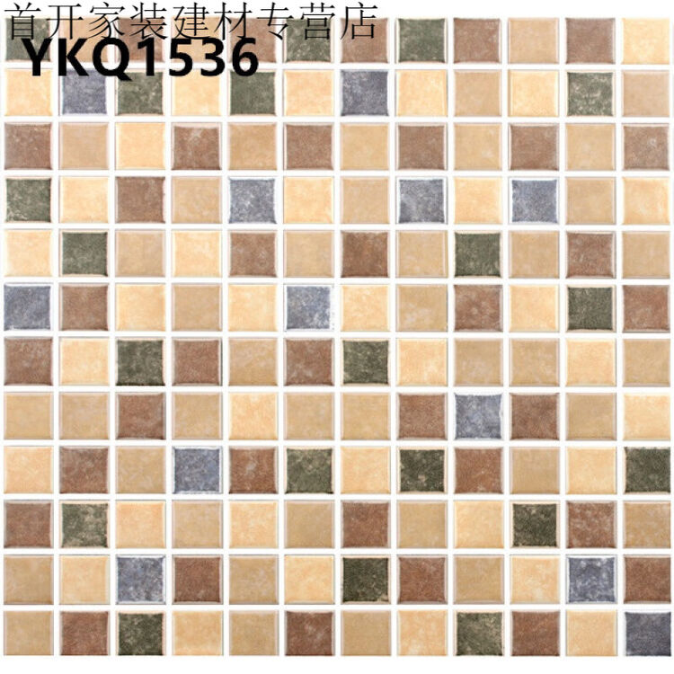 ktx-1536-2-3cm-30-30