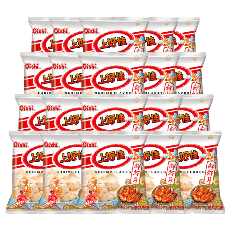 上好佳（Oishi）鮮蝦片 膨化零食大禮包 5g*20袋