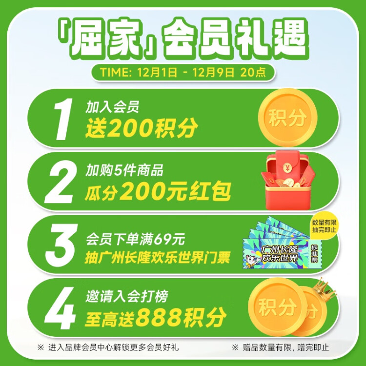 屈臣氏（Watsons）原味无糖苏打水330ml*24罐整箱装0糖0卡0脂汽水饮料 光明服务菜管家商品