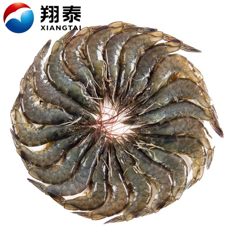 翔泰 海南对虾/白虾300g 20-25只/盒 生鲜 虾类 火锅  海鲜水产 光明服务菜管家商品 