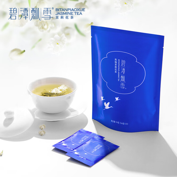 碧潭飘雪茉莉花茶 峨眉山茶特级54g袋装热销茶叶自己喝 34003 菜管家商品