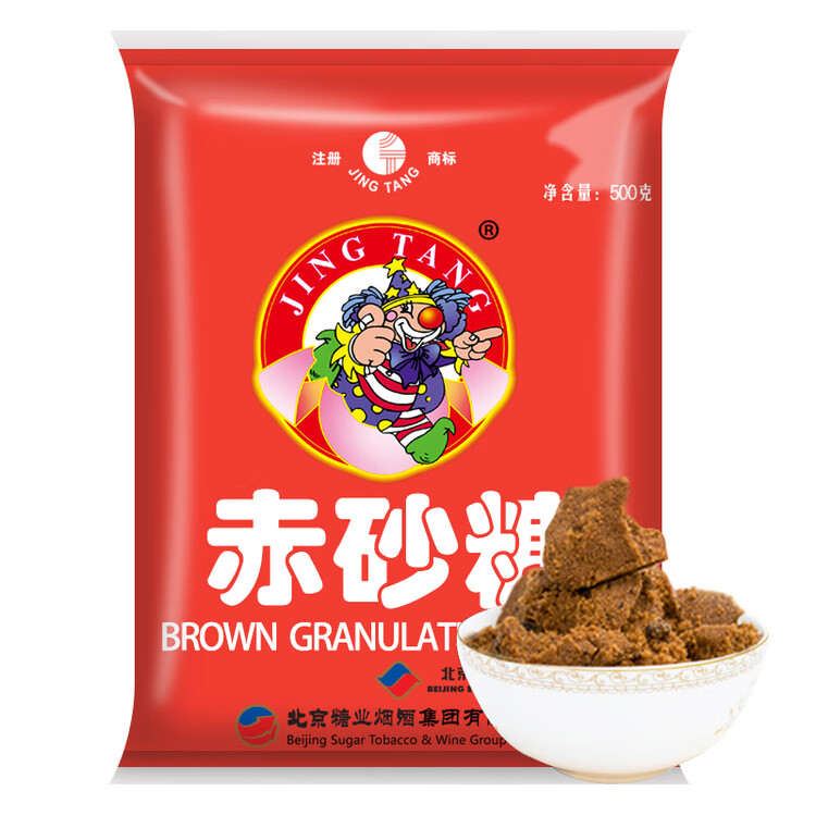 JING TANG京糖赤砂糖500g  代替女士红糖水 中华老字号 烘焙冲饮烹饪 菜管家商品