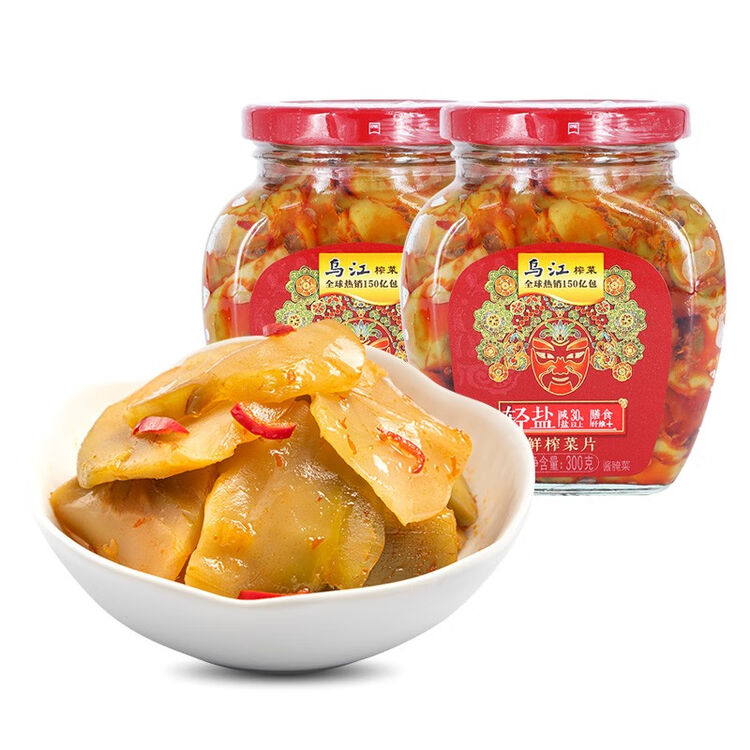 乌江榨菜鲜榨菜片300g*2瓶装 四川泡菜开味咸菜涪陵榨菜酱腌小菜