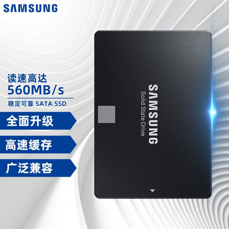 三星（SAMSUNG）500GB SSD固态硬盘SATA3.0接口870 EVO（MZ-77E500B）【图片价格品牌评论】-京东