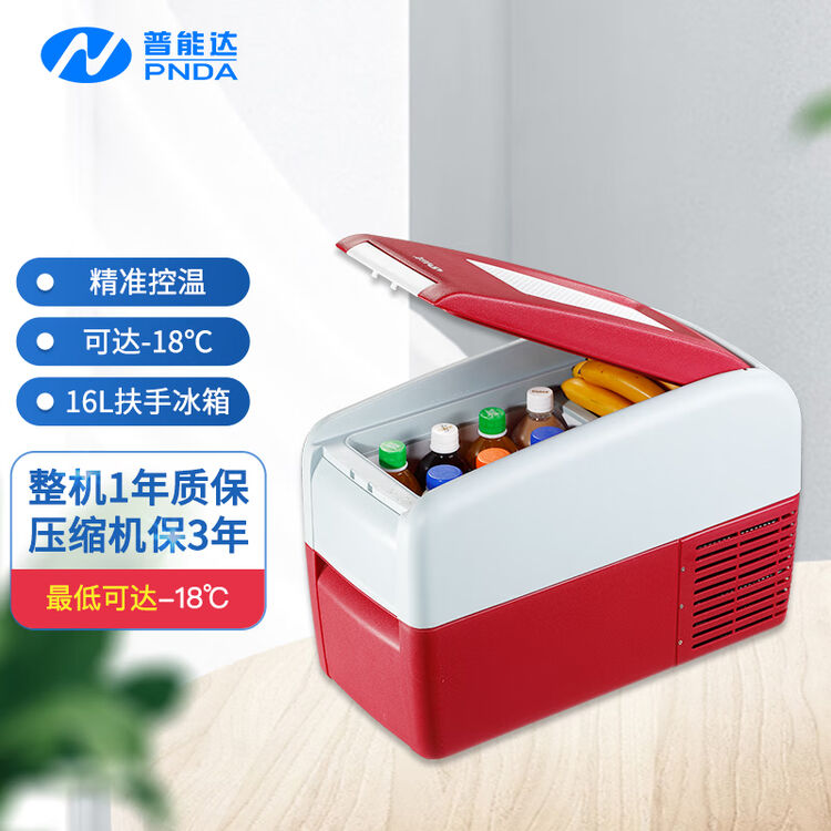 16L 12V 24V PFC 16R 16l-12v-24v-pfc-16r