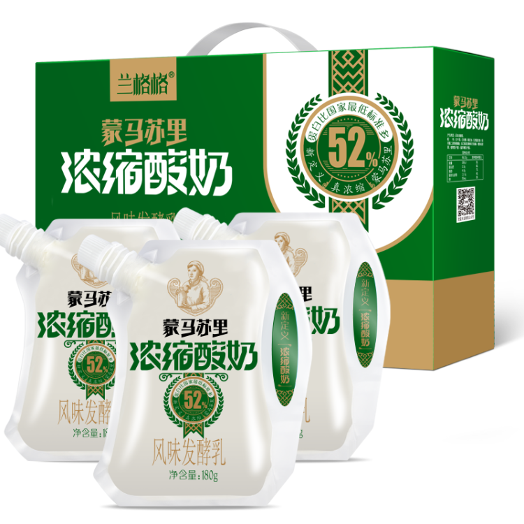 蘭格格 草原酸奶 濃縮馬蘇里180g*12 生鮮低溫酸牛奶 團(tuán)購福利節(jié)日送禮 光明服務(wù)菜管家商品