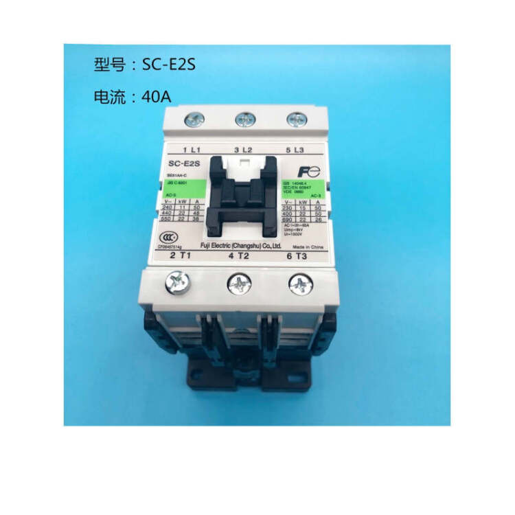 富士电机交流接触器SC-E2S电梯接触器SE51AAP-C 36V110V220V【图片价格