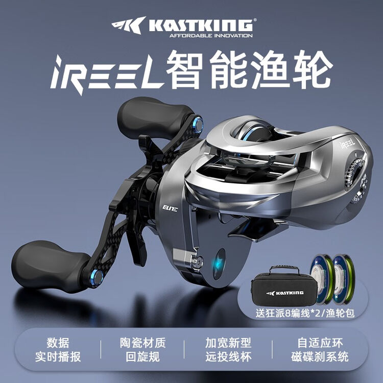 北水 電動水抜き栓 RC6