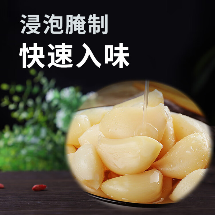 廚邦 米醋  9°米醋 大米釀造食醋 涼拌調味 泡菜泡豆 420ml 光明服務菜管家商品