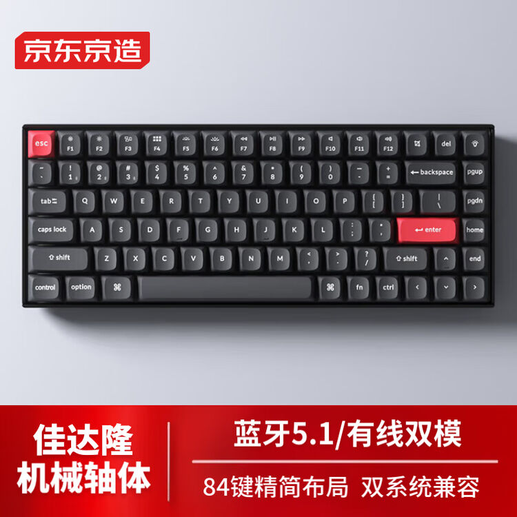 商品图