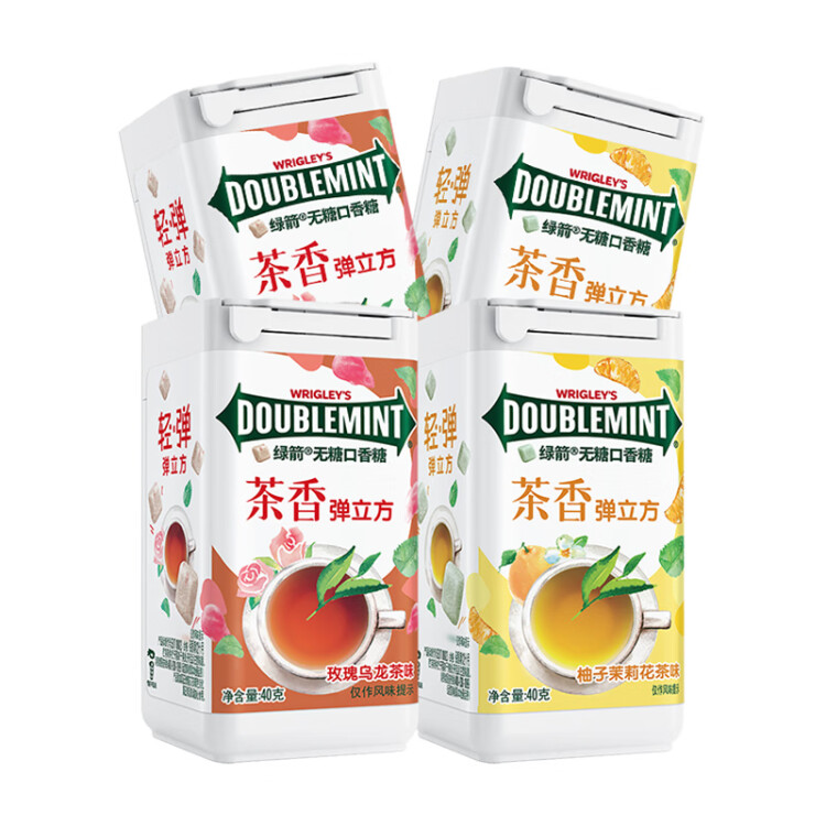 绿箭(DOUBLEMINT)木糖醇口香糖茶立方40g*4瓶 糖果零食口气清新糖 光明服务菜管家商品 