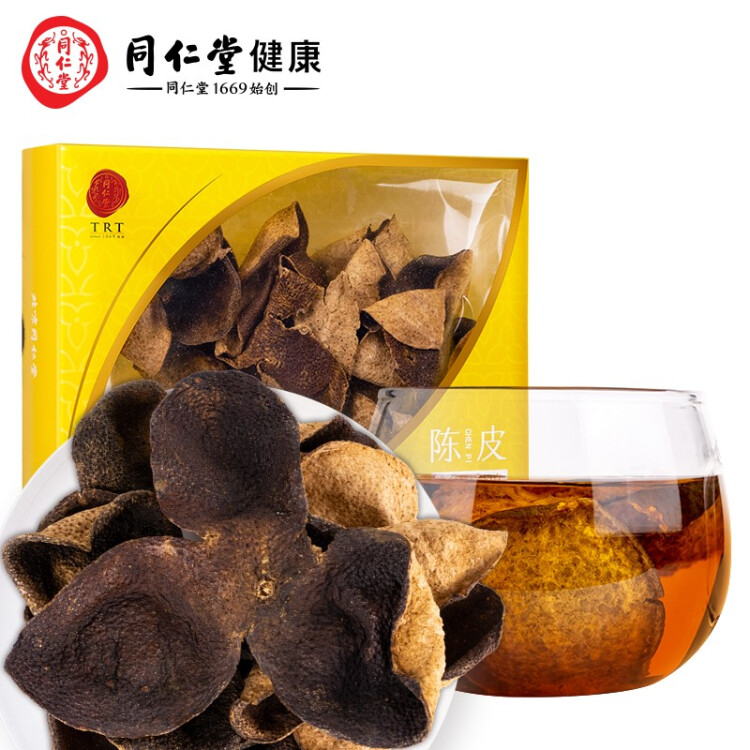 【正宗同仁堂品牌】北京同仁堂 陈皮40g 陈皮产自广东新会 酸梅汤原料 养生滋补茶饮 甘香醇陈 光明服务菜管家商品