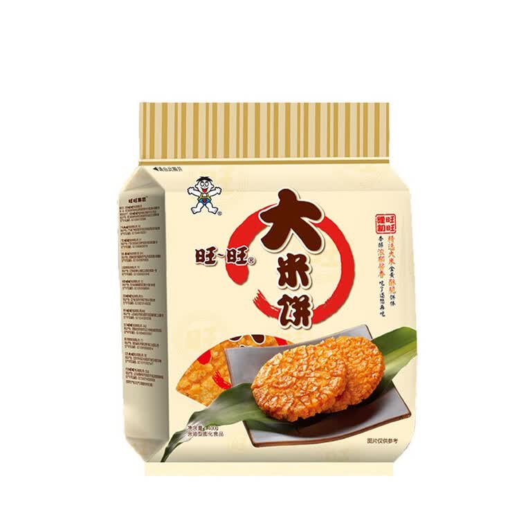 旺旺 大米饼 原味 400g 家庭装 休闲膨化食品饼干糕点 追剧小零食 菜管家商品