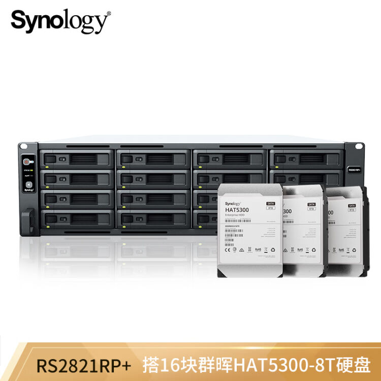 クリアランス davinci760さん専用 Synology RS815RP+ - floordepot.cl