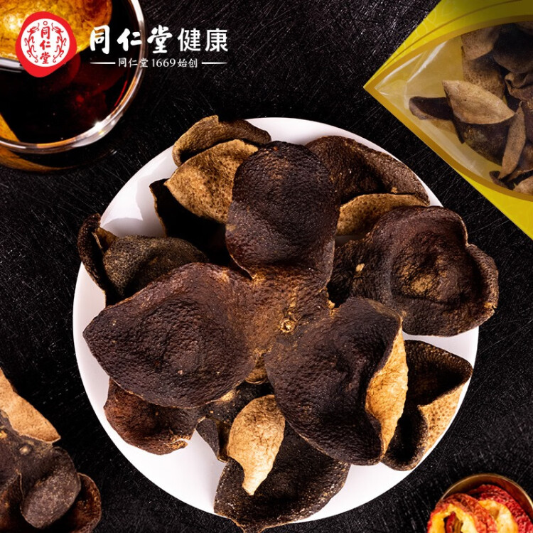 【正宗同仁堂品牌】北京同仁堂 陈皮40g 陈皮产自广东新会 酸梅汤原料 养生滋补茶饮 甘香醇陈 光明服务菜管家商品