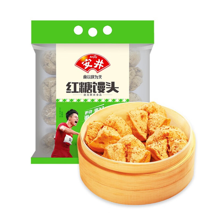 安井 红糖馒头 800g/袋  传统糕点馒头面点 速食家庭装早餐早茶点心 菜管家商品