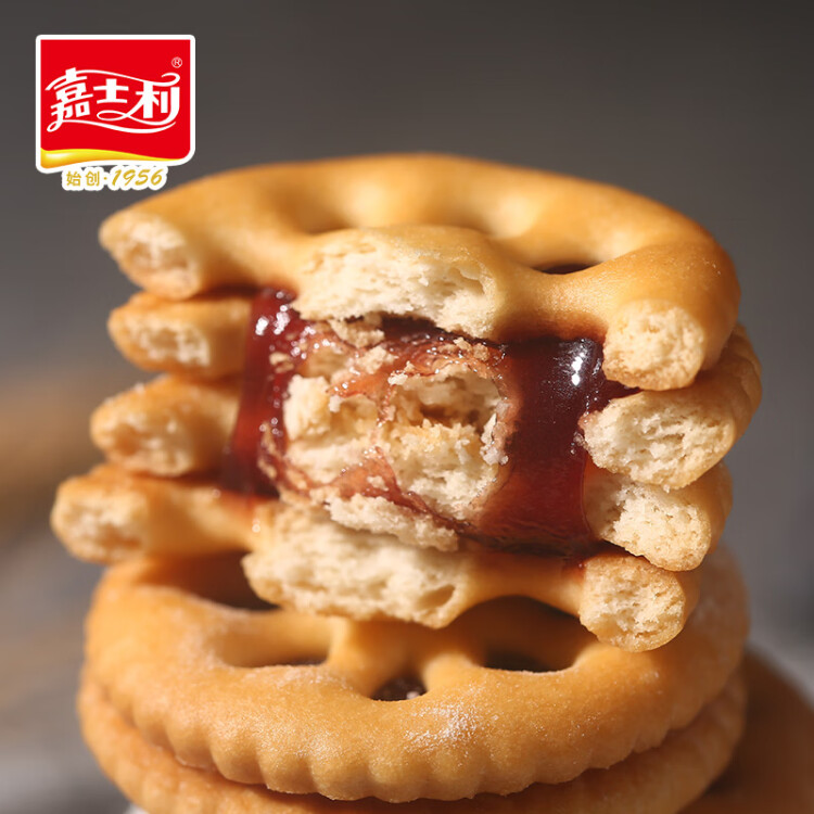 嘉士利果乐果香 果酱夹心饼干早餐饼干 蓝莓味680g/盒 零食礼盒送礼 光明服务菜管家商品 