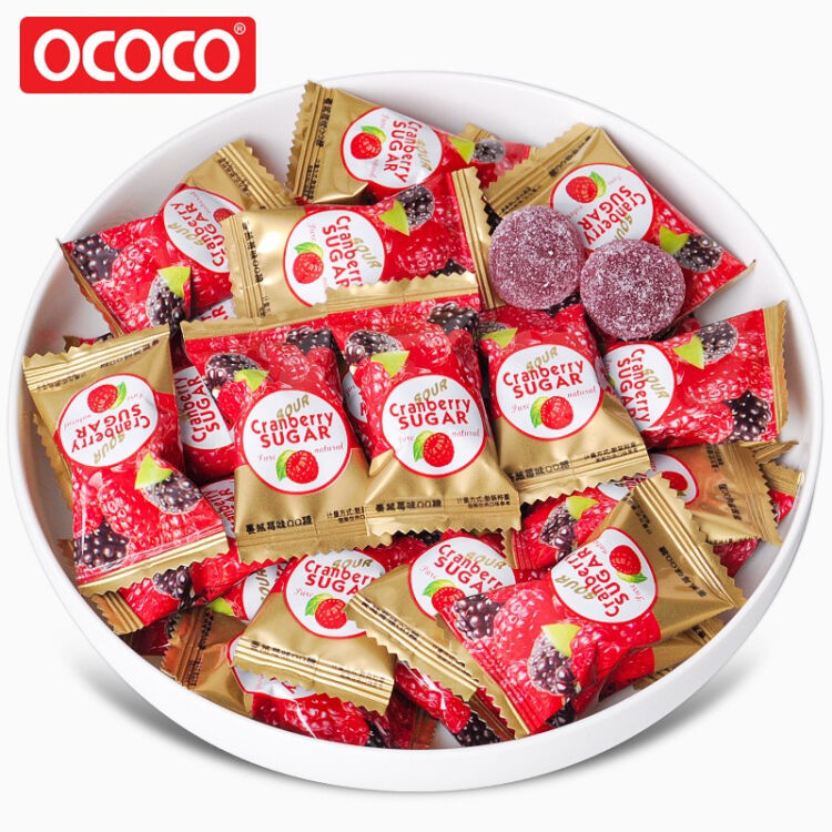 OCOCOQQ软糖500g散装结婚喜糖橡皮糖圣诞节糖果小零食品蔓越莓味QQ糖