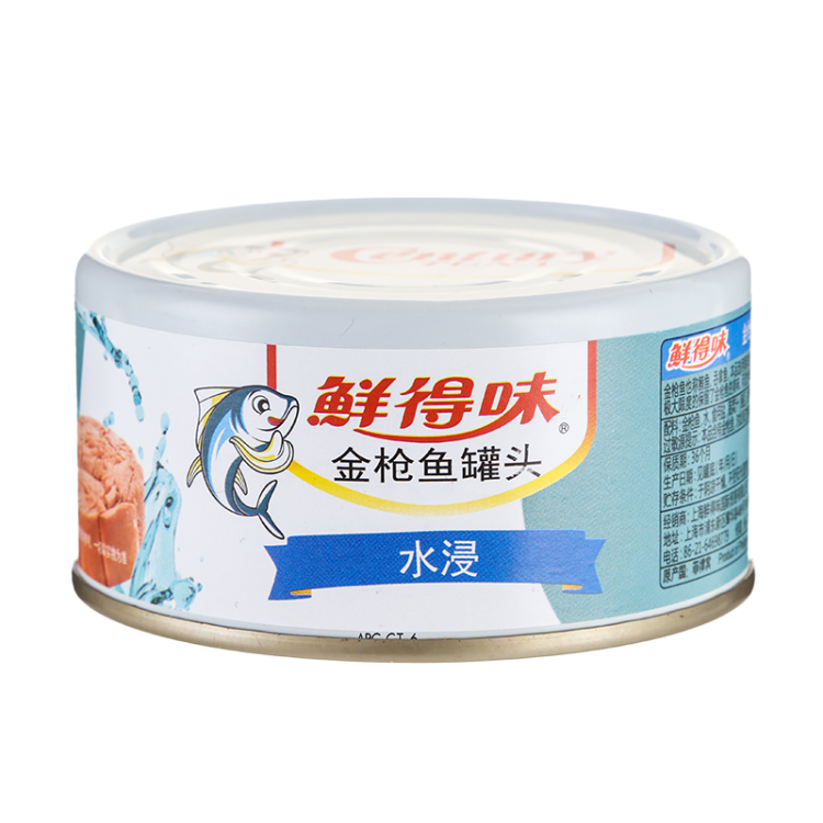 鲜得味水浸金枪鱼罐头180g即食健身三明治高蛋白食品 光明服务菜管家商品