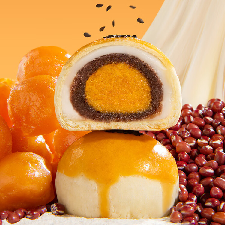 轩妈家短保蛋黄酥红豆味55g*6枚伴手礼中式糕点零食礼盒源头直发包邮 菜管家商品