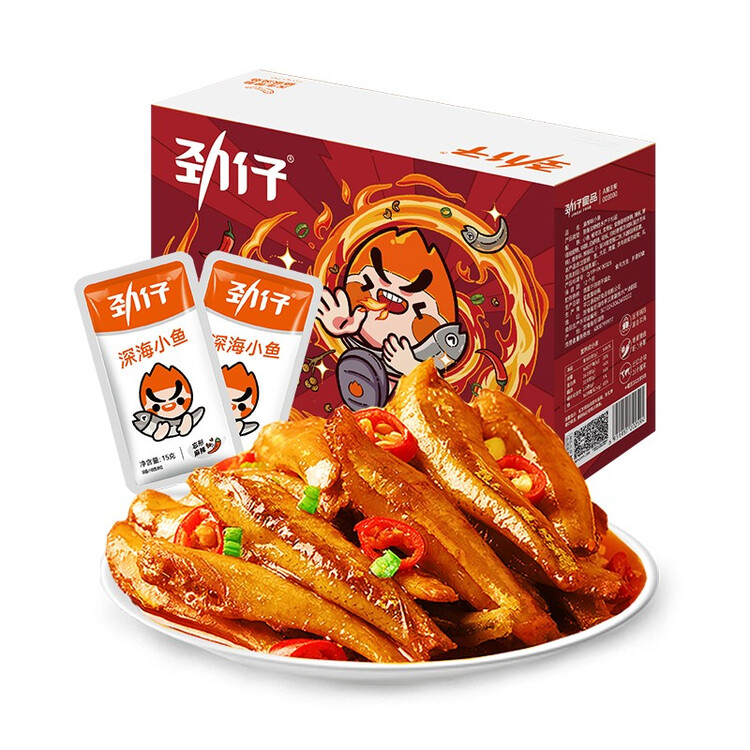 劲仔深海小鱼 麻辣味 300g/盒 20包  鱼仔鱼干海味零食【刘晓庆推荐】 菜管家商品
