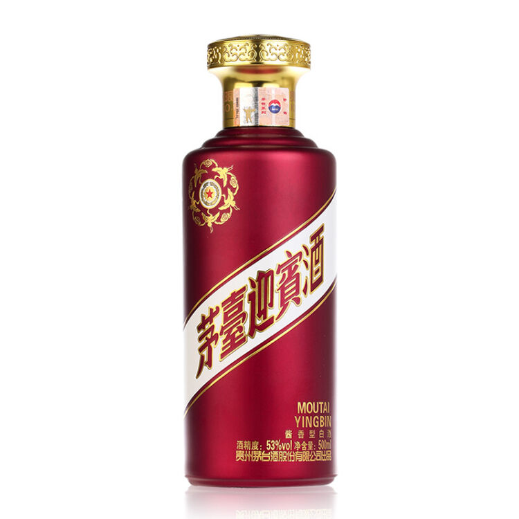 茅臺迎賓酒 紫 53度 白酒 500ml 單瓶裝 醬香型【圖片 價格 品牌 評論