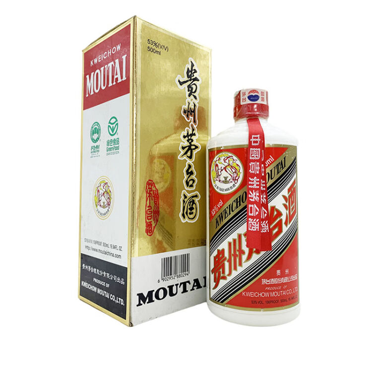 2010 貴州茅台酒 500ml 天女ラベル 53％ 未開封 MOUTAI - 飲料/酒