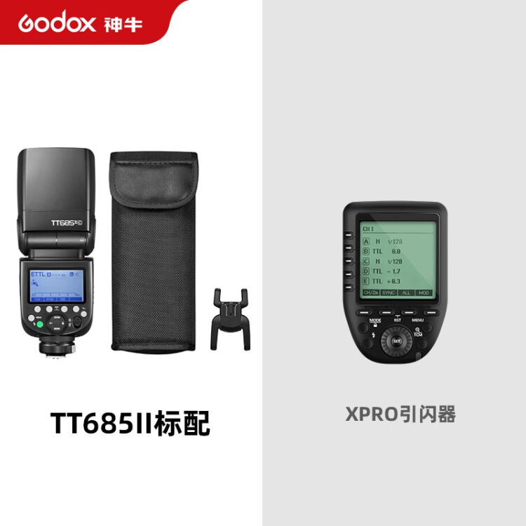 未使用]Godox TT685II-N + X-Pro N-