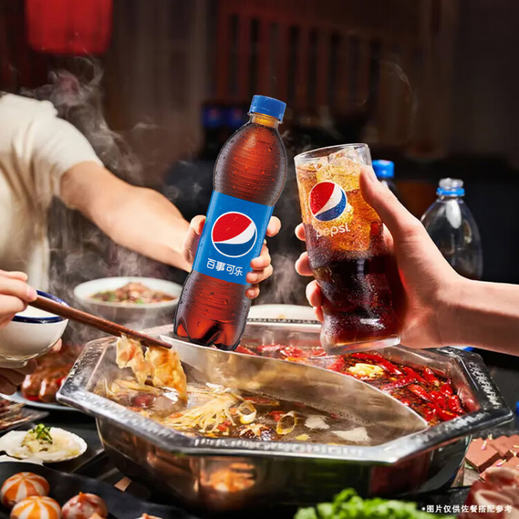 百事可乐 Pepsi 汽水碳酸饮料 600ml*24瓶 整箱装 上海百事可乐出品 光明服务菜管家商品 