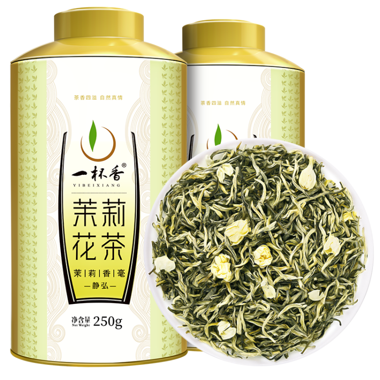 一杯香茶叶茉莉花茶横县特级500g2024新茶礼盒茉莉绿茶花草茶自己喝送礼 菜管家商品