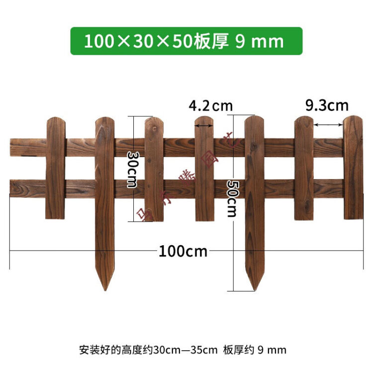 树木围栏花园草坪花坛防腐木栅栏护栏栏杆围栏小篱笆栏栅装饰庭院户外室外虎雀 Huque 100 30 50板厚9mm板宽4 2cm 图片价格品牌评论 京东