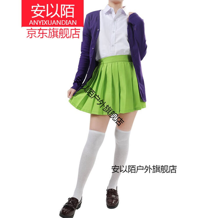 煩わしい内部目に見える5 月服装女寄り添う工夫する寝る