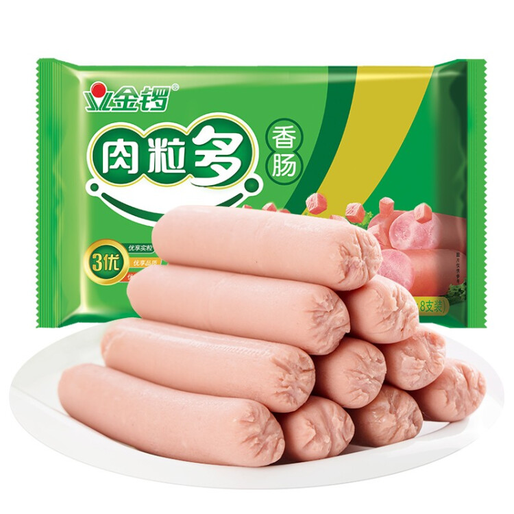 金锣火腿肠 肉粒多香肠 40g*8支 休闲零食出游烧烤 光明服务菜管家商品 