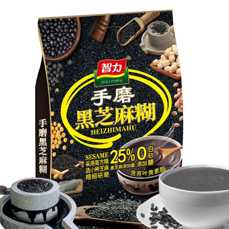 智力手磨黑芝麻糊700g無(wú)添加白砂糖獨(dú)立包裝五谷代餐沖泡沖飲營(yíng)養(yǎng)早餐 光明服務(wù)菜管家商品