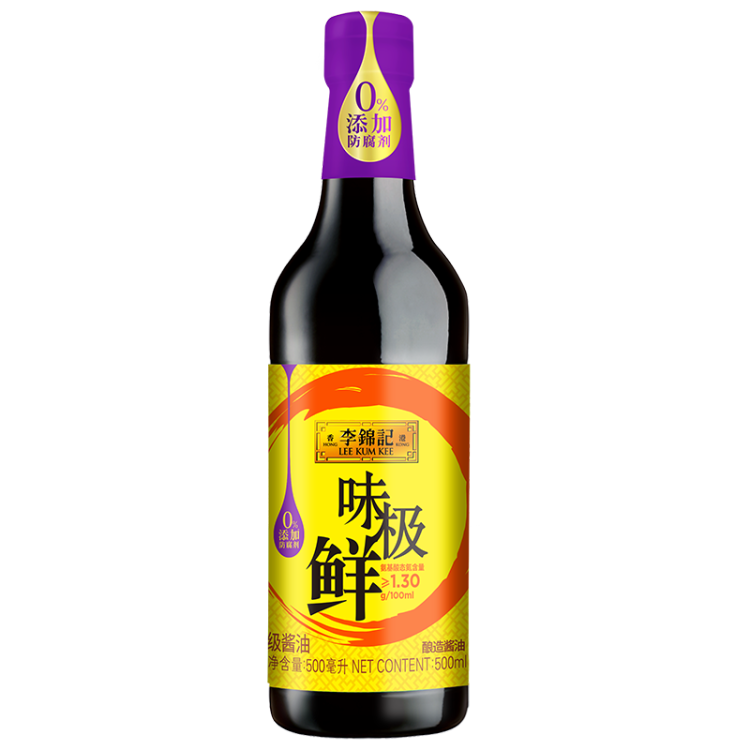 李锦记 味极鲜系列 味极鲜特级酱油600g【特级】0添加防腐剂 高鲜生抽 菜管家商品