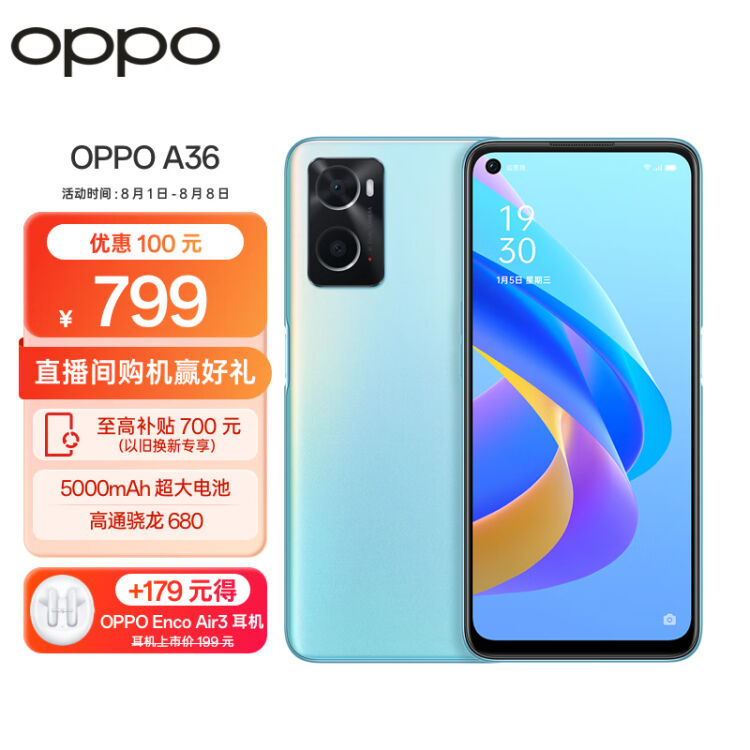 新品低価 Rakuten - OPPO Reno A 天モデルの通販 by 東太郎｜ラクテン