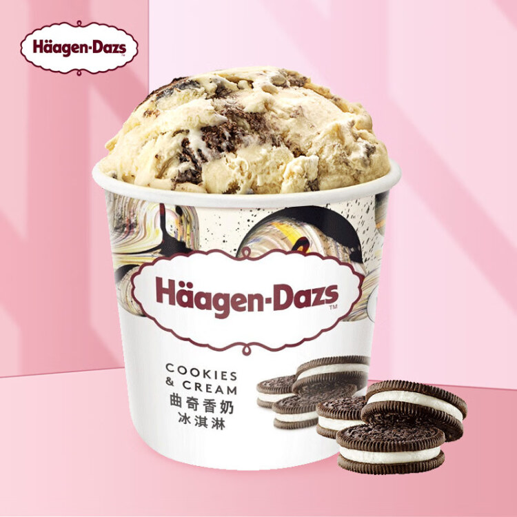 哈根達(dá)斯（Haagen-Dazs）【楊冪同款】經(jīng)典曲奇香奶口味冰淇淋 100ml/杯 菜管家商品