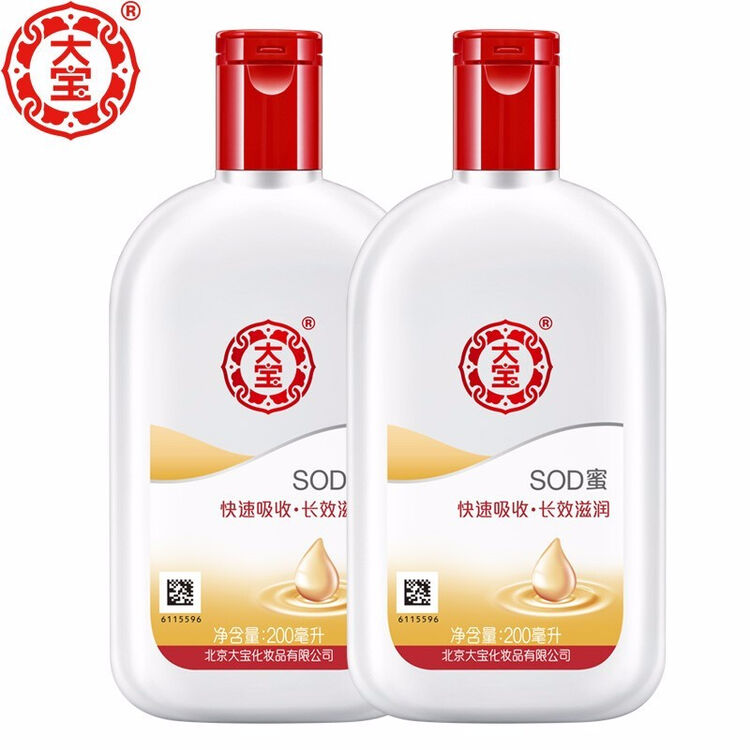 商品图