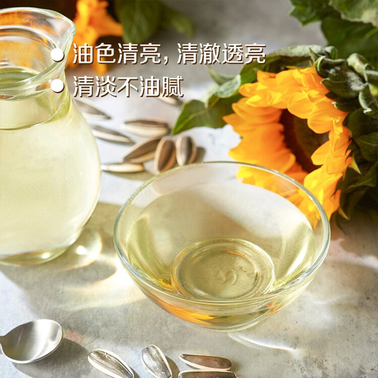初萃 中粮葵花籽油5L+400mL 一级 物理压榨 充氮保鲜 食用油 菜管家商品 商品图