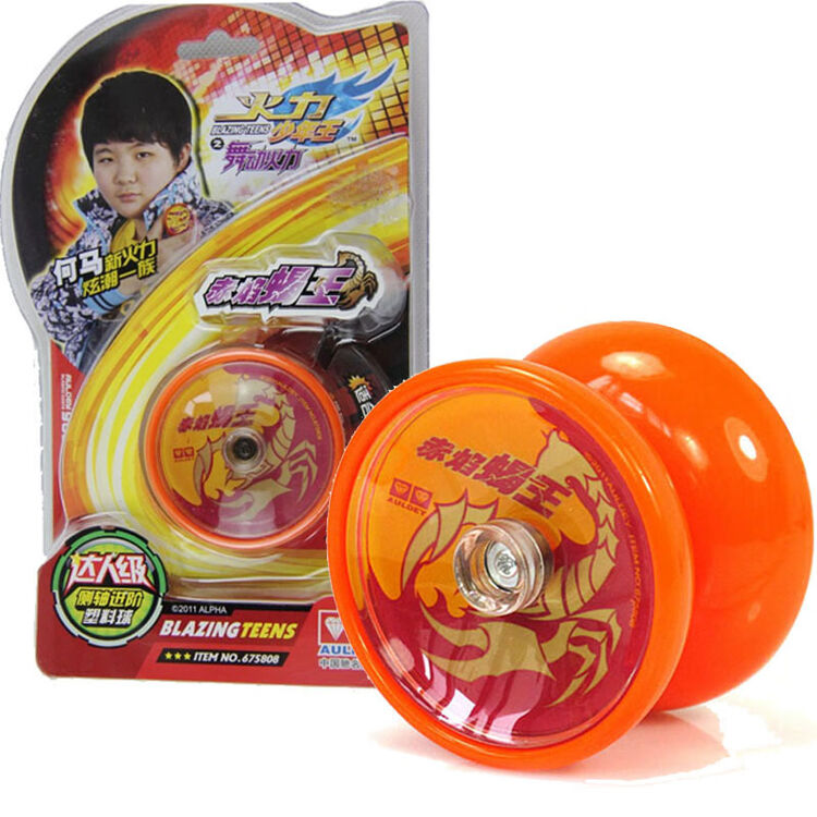 奥迪双钻悠悠球火力少年王6悠拳英雄溜溜球玩具赤焰蝎王