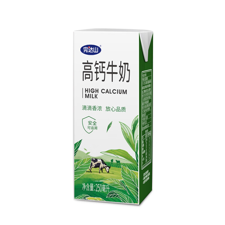 完达山全脂营养高钙牛奶 250ml×16盒原味早餐奶 光明服务菜管家商品 