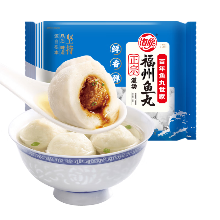 海欣灌汤福州鱼丸500g 国产 包心丸子烧烤关东煮 火锅食材  菜管家商品