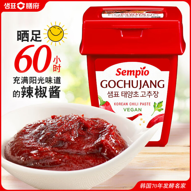 膳府 太陽草500g/盒 韓式 泡菜年糕醬部隊鍋火鍋烤肉醬 韓國進口 光明服務(wù)菜管家商品