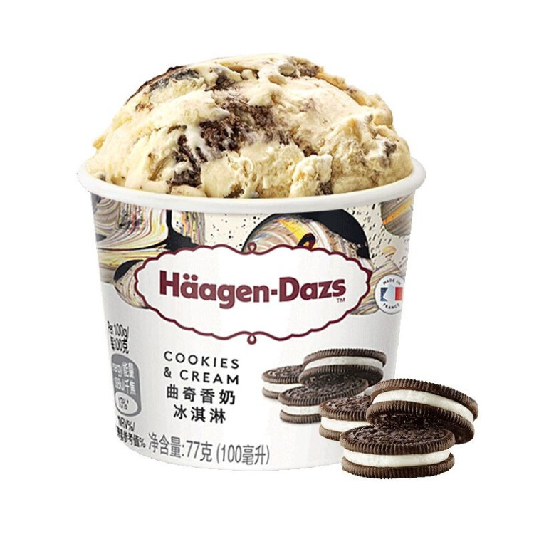 哈根達(dá)斯（Haagen-Dazs）【楊冪同款】經(jīng)典曲奇香奶口味冰淇淋 100ml/杯 菜管家商品