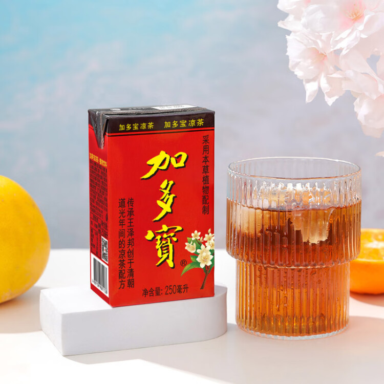 加多寶 涼茶植物飲料 茶飲料 250ml*24盒 整箱裝 光明服務(wù)菜管家商品