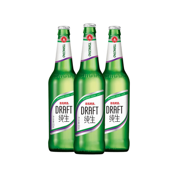 青島啤酒（TsingTao）純生8度600ml*12瓶 整箱 新老包裝隨機(jī)發(fā)貨 菜管家商品